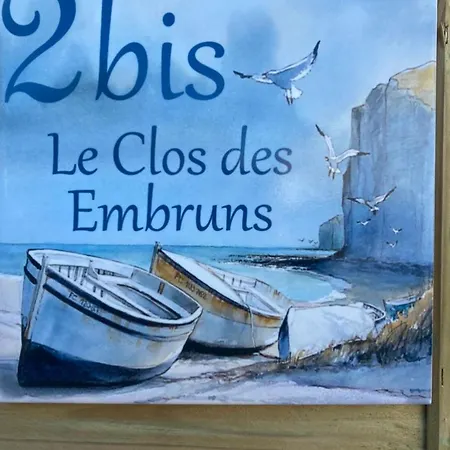 Le Clos Des Embruns Ferienhaus Saint-Denis-dʼOléron